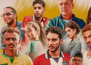 El Hareefa 2″, à la 3ème place dans les revenus les plus élevés du cinéma égyptien