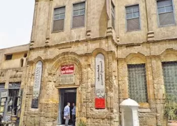 Le musée du textile à El Moez, le 1er du genre au P-O et le 4ème de par le monde