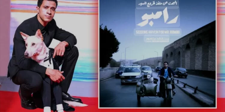 "M. Rambo" du Golf jusqu'aux Etats-Unis 2 - Le Progrès Egyptien "M. Rambo" du Golf jusqu'aux Etats-Unis 1 - Le Progrès Egyptien