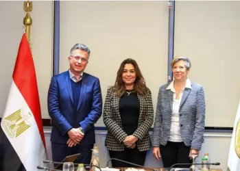 Collaboration bilatérale avec l’Agence allemande GIZ