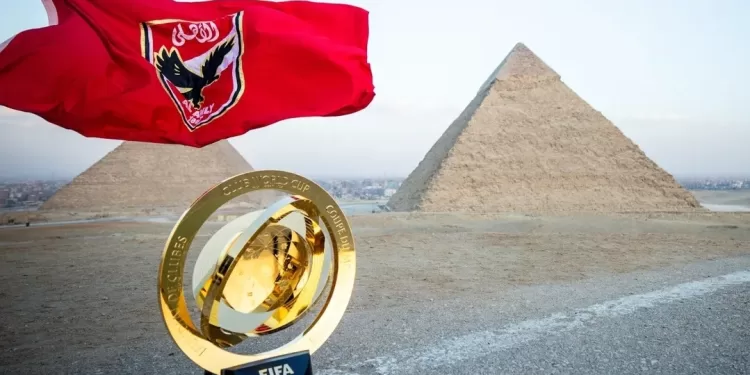 Le trophée de la Coupe du monde des clubs en tournée en Egypte 1 - Le Progrès Egyptien