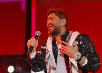 La Saint Valentin avec Tamer Hosny