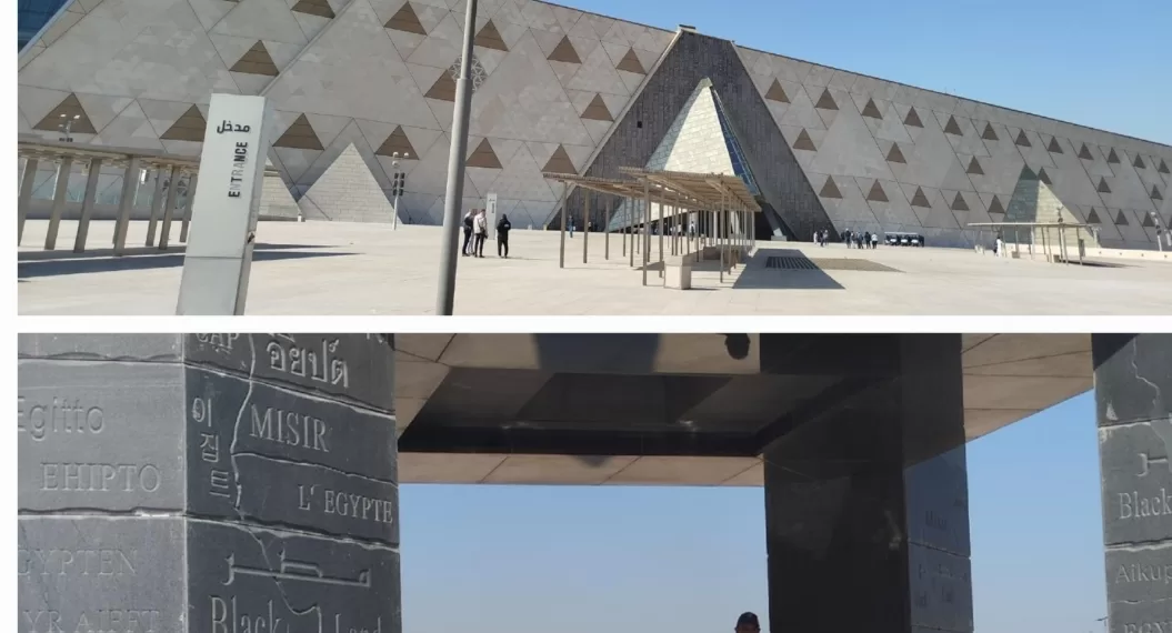 Le Grand Musée Égyptien : Une porte ouverte sur l’éternité 1 - Le Progrès Egyptien