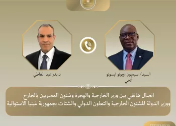 Abdel Aati discute avec son homologue équatorien du renforcement de la paix et de la sécurité en Afrique