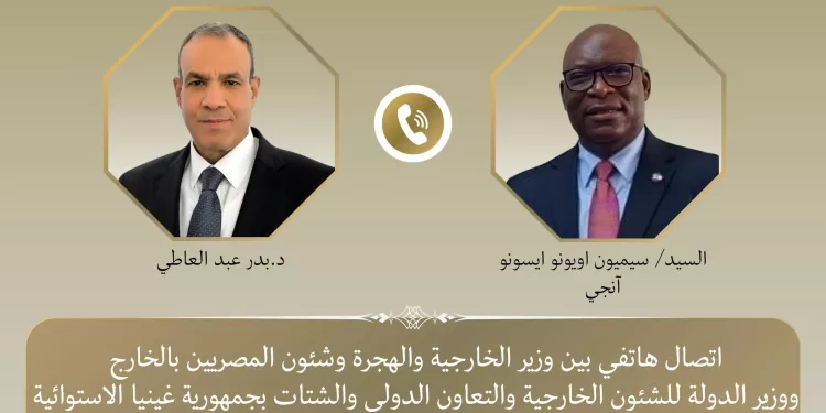 Abdel Aati discute avec son homologue équatorien du renforcement de la paix et de la sécurité en Afrique 1 - Le Progrès Egyptien
