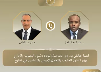 Le ministre des AE et son homologue tchadien discutent du renforcement de la coopération et des développements régionaux