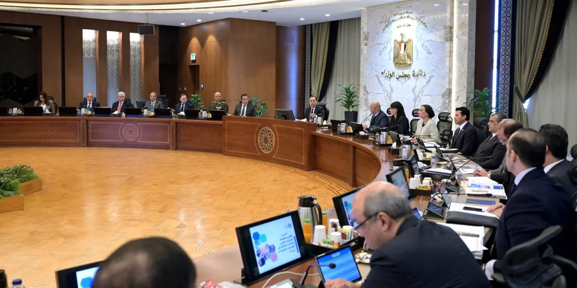 Garantir la mise en application de l'accord de cessez-le-feu à Gaza  1 - Le Progrès Egyptien