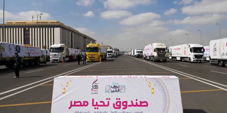 Envoi du plus grand convoi d'aide à Gaza par le Fonds "Tahya Misr" 2 - Le Progrès Egyptien Envoi du plus grand convoi d'aide à Gaza par le Fonds "Tahya Misr" 1 - Le Progrès Egyptien