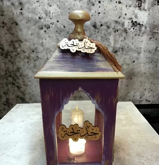 Un cadeau de Ramadan avec une touche romantique ! 2 - Le Progrès Egyptien Un cadeau de Ramadan avec une touche romantique ! 1 - Le Progrès Egyptien