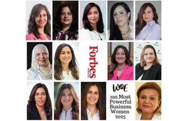 18 égyptiennes sur la liste Forbes Moyen Orient 2025