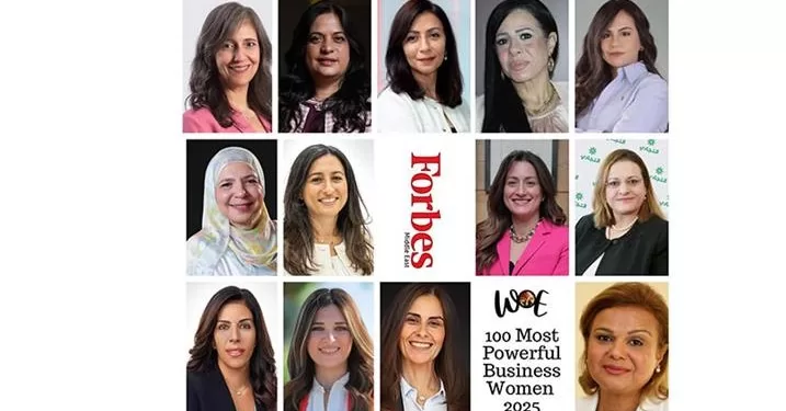 18 égyptiennes sur la liste Forbes Moyen Orient 2025 1 - Le Progrès Egyptien