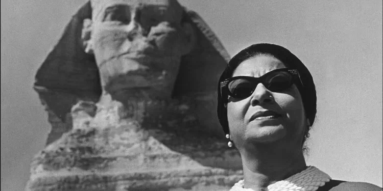 Cinq décennies après sa mort, Oum Kalthoum, demeure un monument de la musique arabe 1 - Le Progrès Egyptien