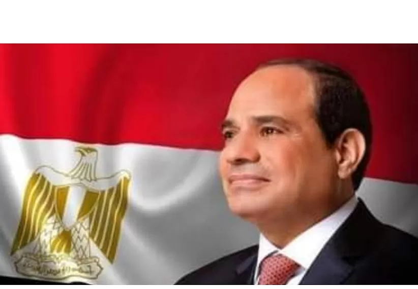Al-Sissi reçoit aujourd'hui son homologue ougandais 1 - Le Progrès Egyptien