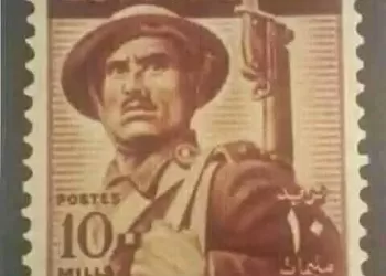 Sayed Soleimane, 1er soldat sur un timbre-poste