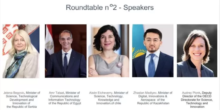 L’Egypte au sommet sur l'IA à Paris 1 - Le Progrès Egyptien