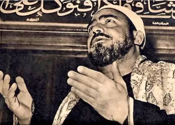 Histoire d’un muezzin