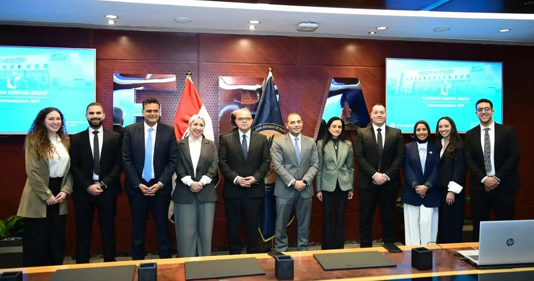 Rencontre des lauréats du Challenge CFA Society Egypt 2 - Le Progrès Egyptien Rencontre des lauréats du Challenge CFA Society Egypt 1 - Le Progrès Egyptien