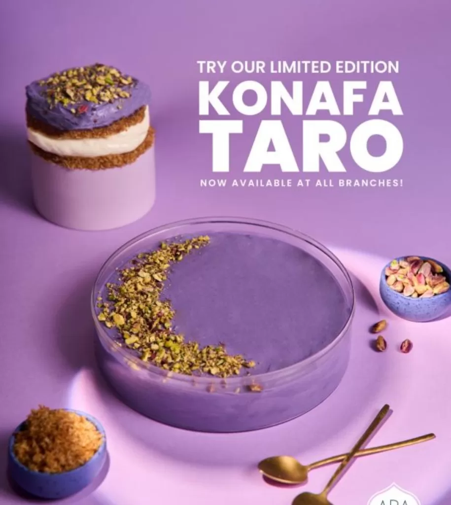 Le Konafa au taro suscite la controverse 6 - Le Progrès Egyptien Le Konafa au taro suscite la controverse 5 - Le Progrès Egyptien