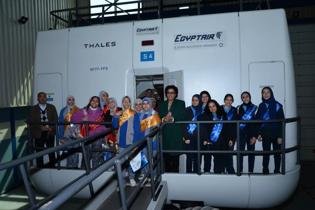 Des élèves brillants en visite de l'Académie EgyptAir 14 - Le Progrès Egyptien Des élèves brillants en visite de l'Académie EgyptAir 13 - Le Progrès Egyptien