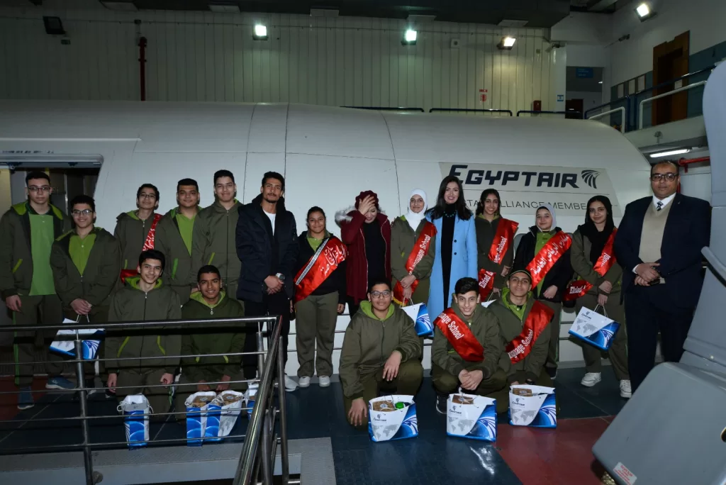 Des élèves brillants en visite de l'Académie EgyptAir 16 - Le Progrès Egyptien Des élèves brillants en visite de l'Académie EgyptAir 15 - Le Progrès Egyptien