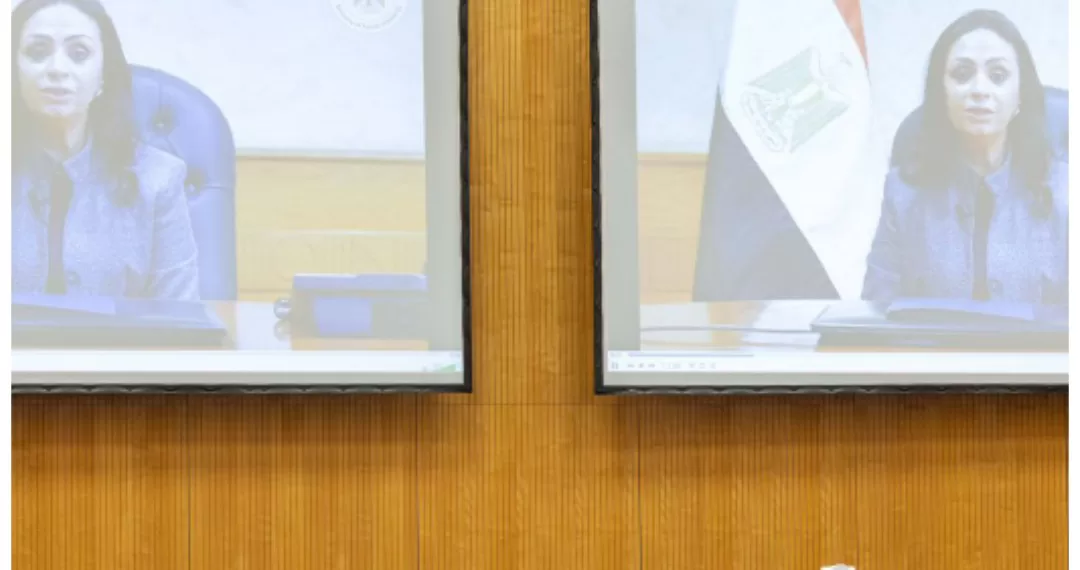 Maya Morsi prononce une allocution devant la 68e session de la commission internationale pour le contrôle de la drogue 2 - Le Progrès Egyptien Maya Morsi prononce une allocution devant la 68e session de la commission internationale pour le contrôle de la drogue 1 - Le Progrès Egyptien