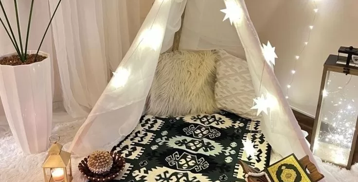 Coin de prière : Cet espace propre à soi 1 - Le Progrès Egyptien