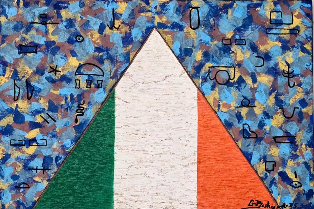 Sohour, musique et exposition d'art à l'occasion de la fête nationale de l’Irlande 4 - Le Progrès Egyptien Sohour, musique et exposition d'art à l'occasion de la fête nationale de l’Irlande 3 - Le Progrès Egyptien