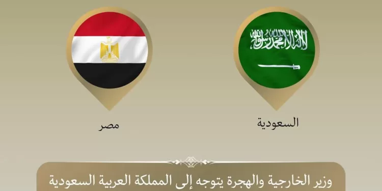 Abdel-Aati en déplacement à La Mecque pour des réunions diplomatiques de haut niveau 2 - Le Progrès Egyptien Abdel-Aati en déplacement à La Mecque pour des réunions diplomatiques de haut niveau 1 - Le Progrès Egyptien