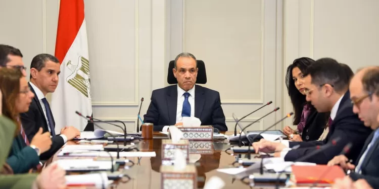 Abdel Aati rencontre des dirigeants du secteur économique au ministère des AE 2 - Le Progrès Egyptien Abdel Aati rencontre des dirigeants du secteur économique au ministère des AE 1 - Le Progrès Egyptien