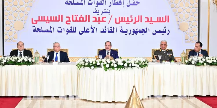 Al-Sissi assiste à l'Iftar organisé par les Forces Armées 2 - Le Progrès Egyptien Al-Sissi assiste à l'Iftar organisé par les Forces Armées 1 - Le Progrès Egyptien