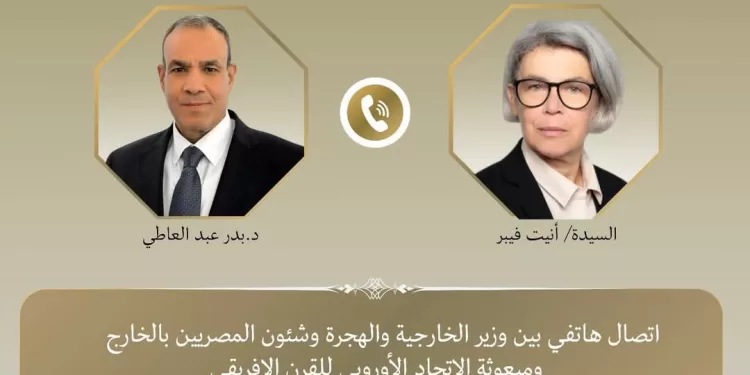 Abdel-Aati s'entretient avec l'émissaire de l'Union européenne pour la Corne de l'Afrique 2 - Le Progrès Egyptien Abdel-Aati s'entretient avec l'émissaire de l'Union européenne pour la Corne de l'Afrique 1 - Le Progrès Egyptien