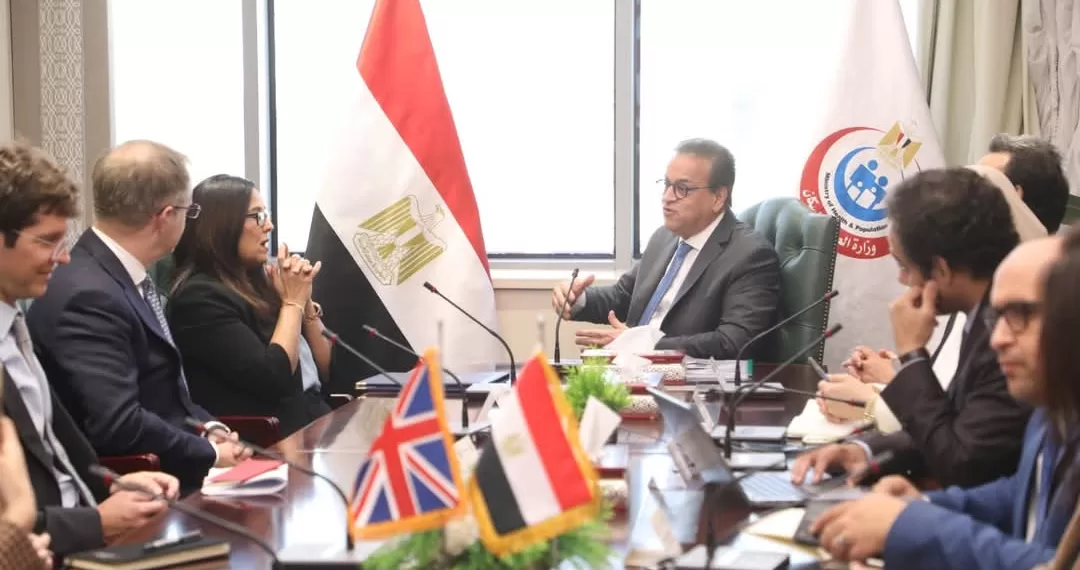 Coopération Egypte-Royaume-Uni en faveur de Gaza 1 - Le Progrès Egyptien