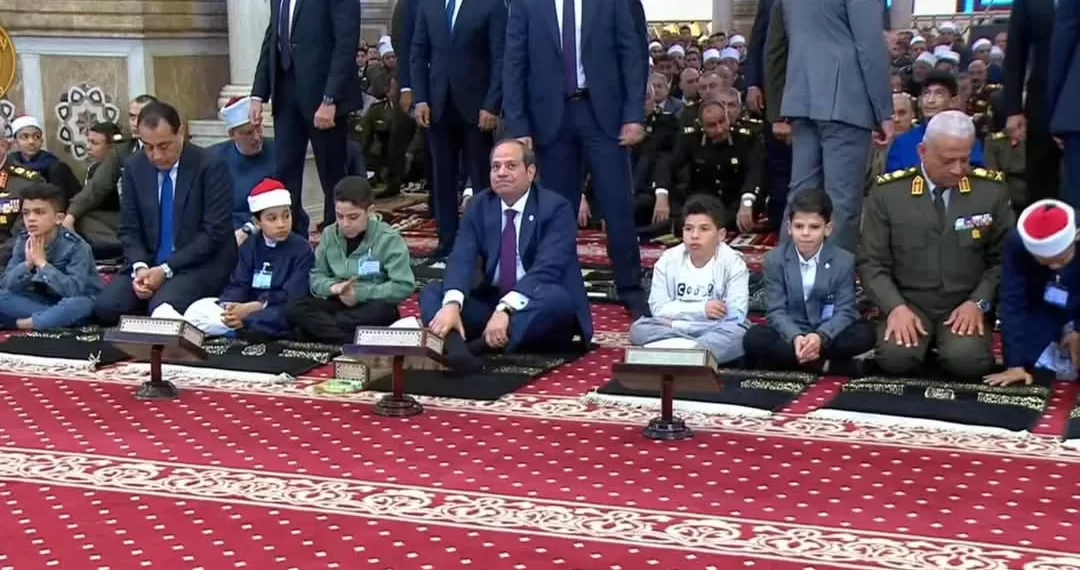 Le président accomplit la prière d'Al Aïd Al Fitr 1 - Le Progrès Egyptien