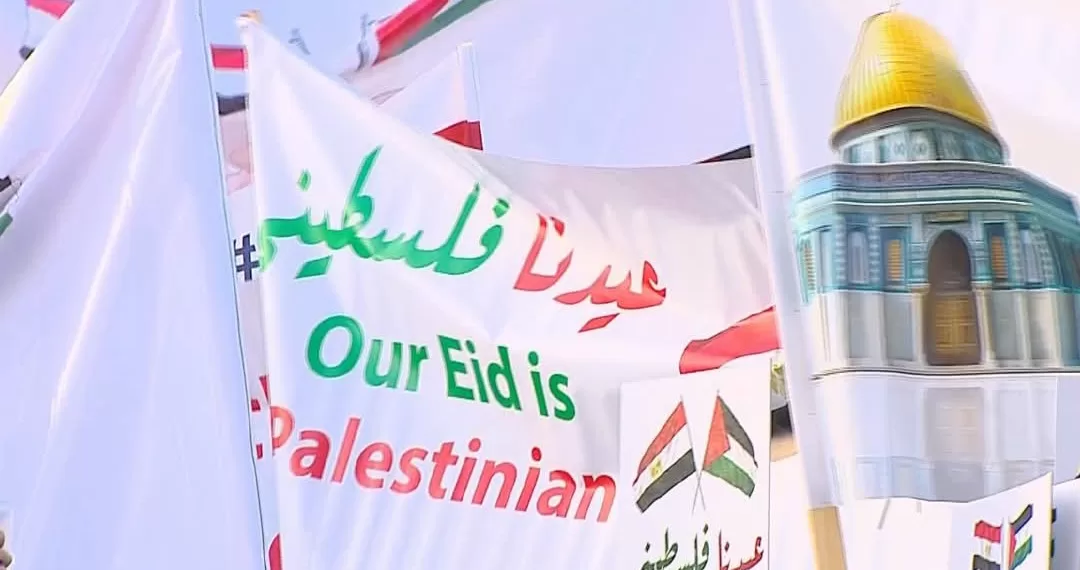 "Notre Aïd est palestinien": Nombreux Egyptiens rejettent le déplacement des Palestiniens 1 - Le Progrès Egyptien