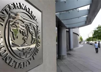 Le FMI discute de la 4e revue du prêt à l’Egypte