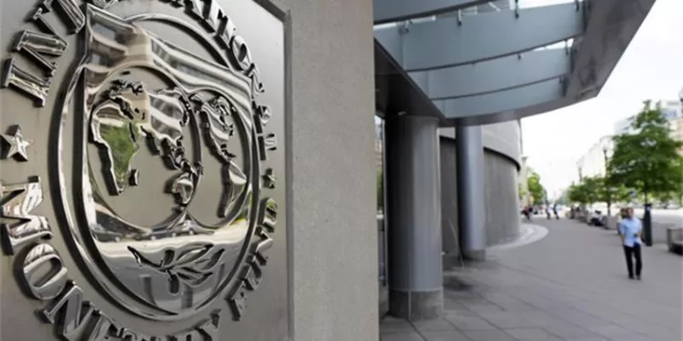 Le FMI discute de la 4e revue du prêt à l'Egypte 1 - Le Progrès Egyptien