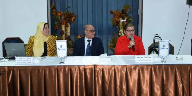 EgyptAir : Séminaire sur le don de sang 1 - Le Progrès Egyptien