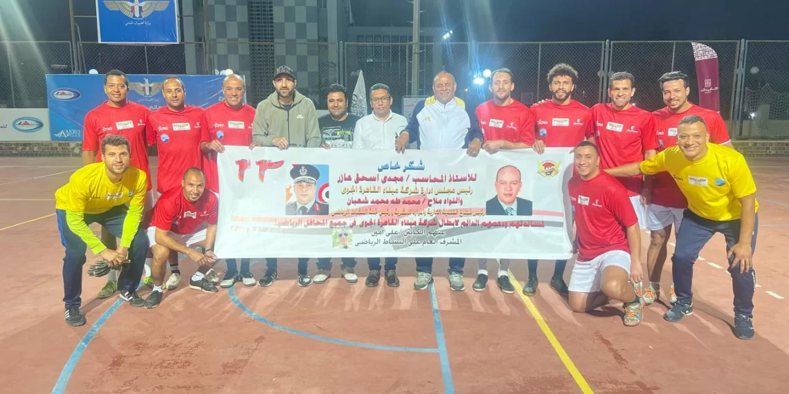 L’équipe de foot du CIA file en quarts de finale du tournoi 1 - Le Progrès Egyptien