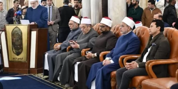 Al-Azhar, un rempart humain conscient 2 - Le Progrès Egyptien Al-Azhar, un rempart humain conscient 1 - Le Progrès Egyptien