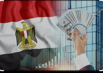 Augmentation des investissements étrangers