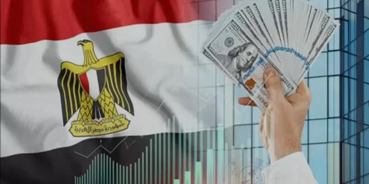 Augmentation des investissements étrangers 2 - Le Progrès Egyptien Augmentation des investissements étrangers 1 - Le Progrès Egyptien