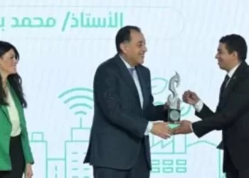 Projets verts intelligents: Minya se classe 2e