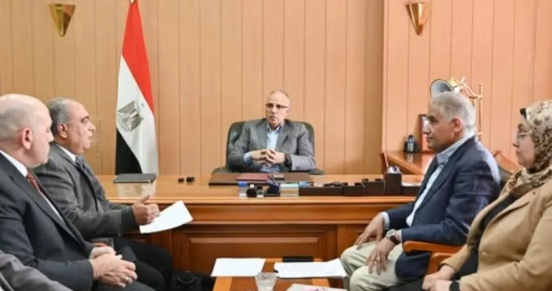 Créer un environnement d’investissement pour les entreprises mondiales 1 - Le Progrès Egyptien