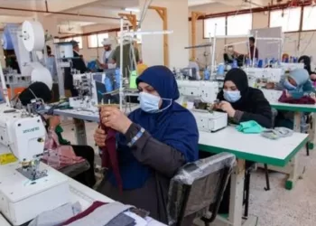 GIZ : Programme de formation de 22 femmes dans l’industrie du prêt-à-porter