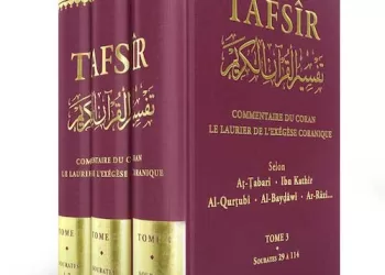 Ramadan : Des livres à lire pour mieux jeûner et élever son âme