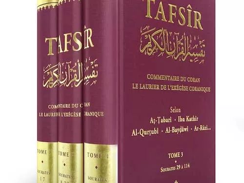 Ramadan : Des livres à lire pour mieux jeûner et élever son âme 1 - Le Progrès Egyptien