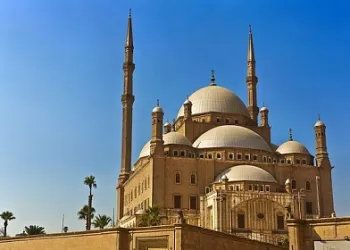 Mosquée de Mohammed Ali