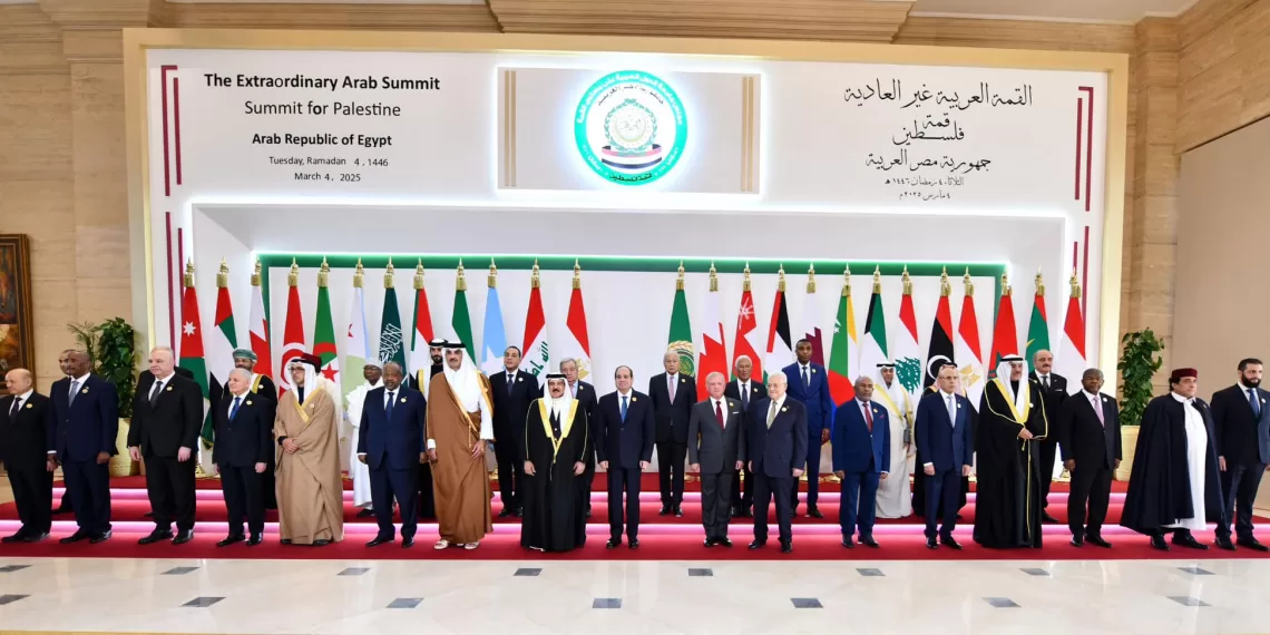 L'avenir de Gaza passe par le Caire 2 - Le Progrès Egyptien L'avenir de Gaza passe par le Caire 1 - Le Progrès Egyptien