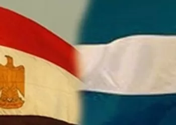 Egypte-Slovénie :  Relations solides et coopération fructueuse