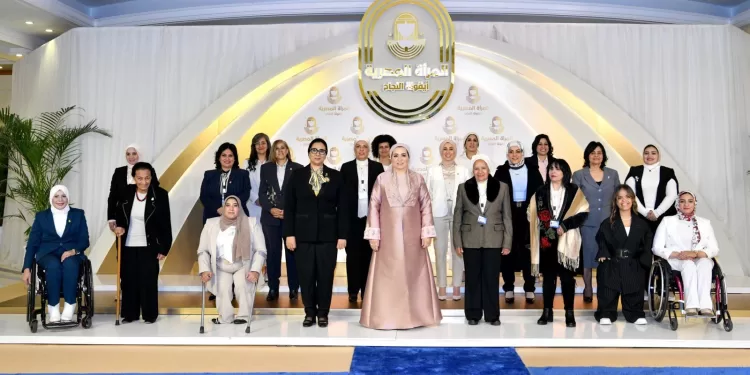 La première dame à la célébration de la Journée de la Femme égyptienne 1 - Le Progrès Egyptien